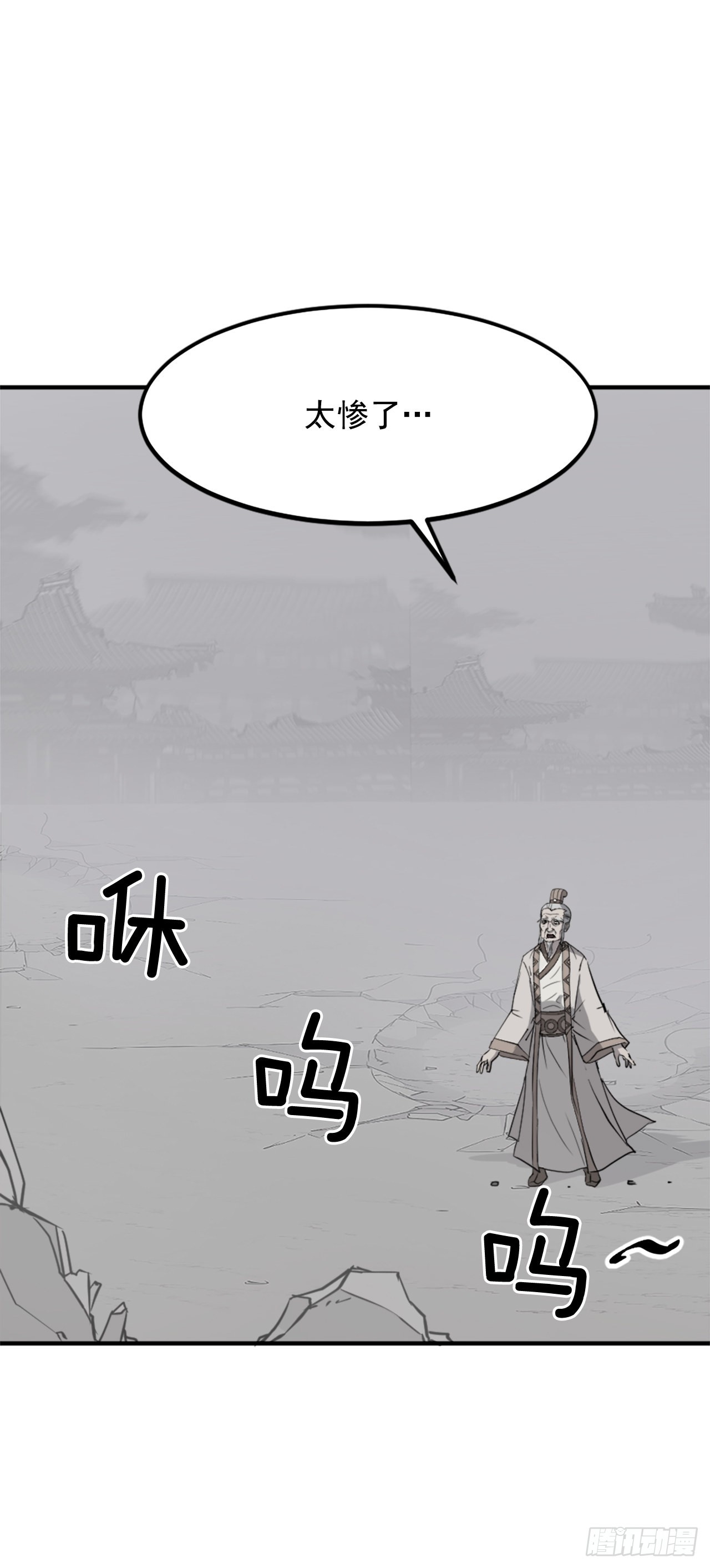 108.北暗？3