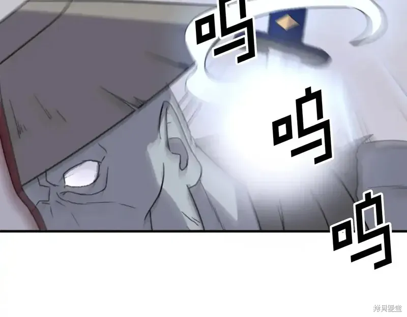 第139话72
