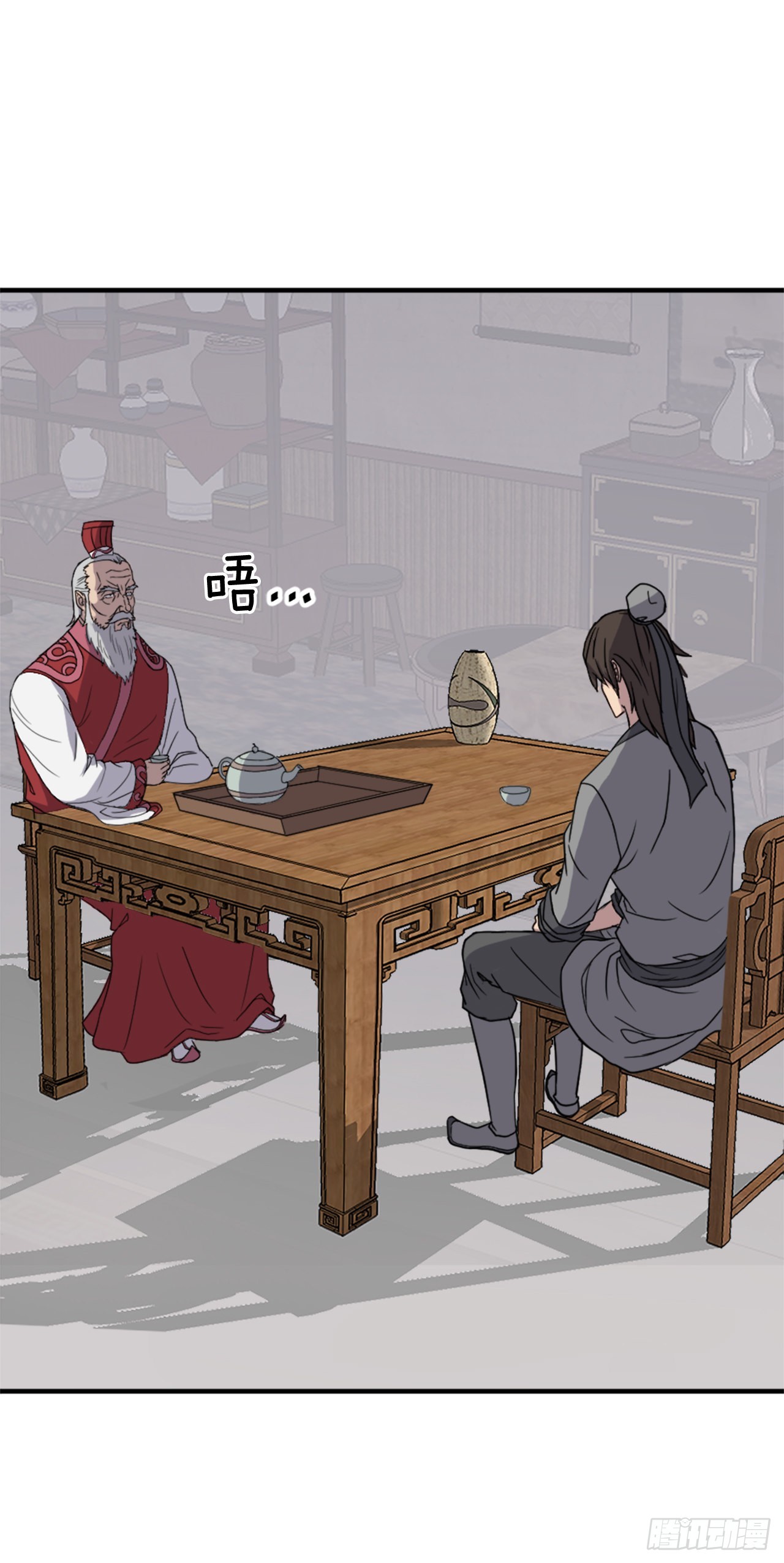 112.身份暴露30
