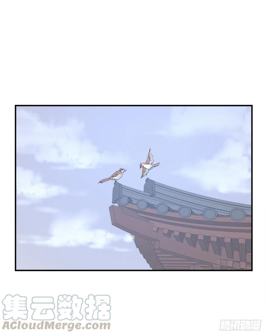 40.一年之约36