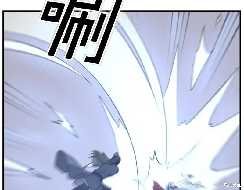 第148话101