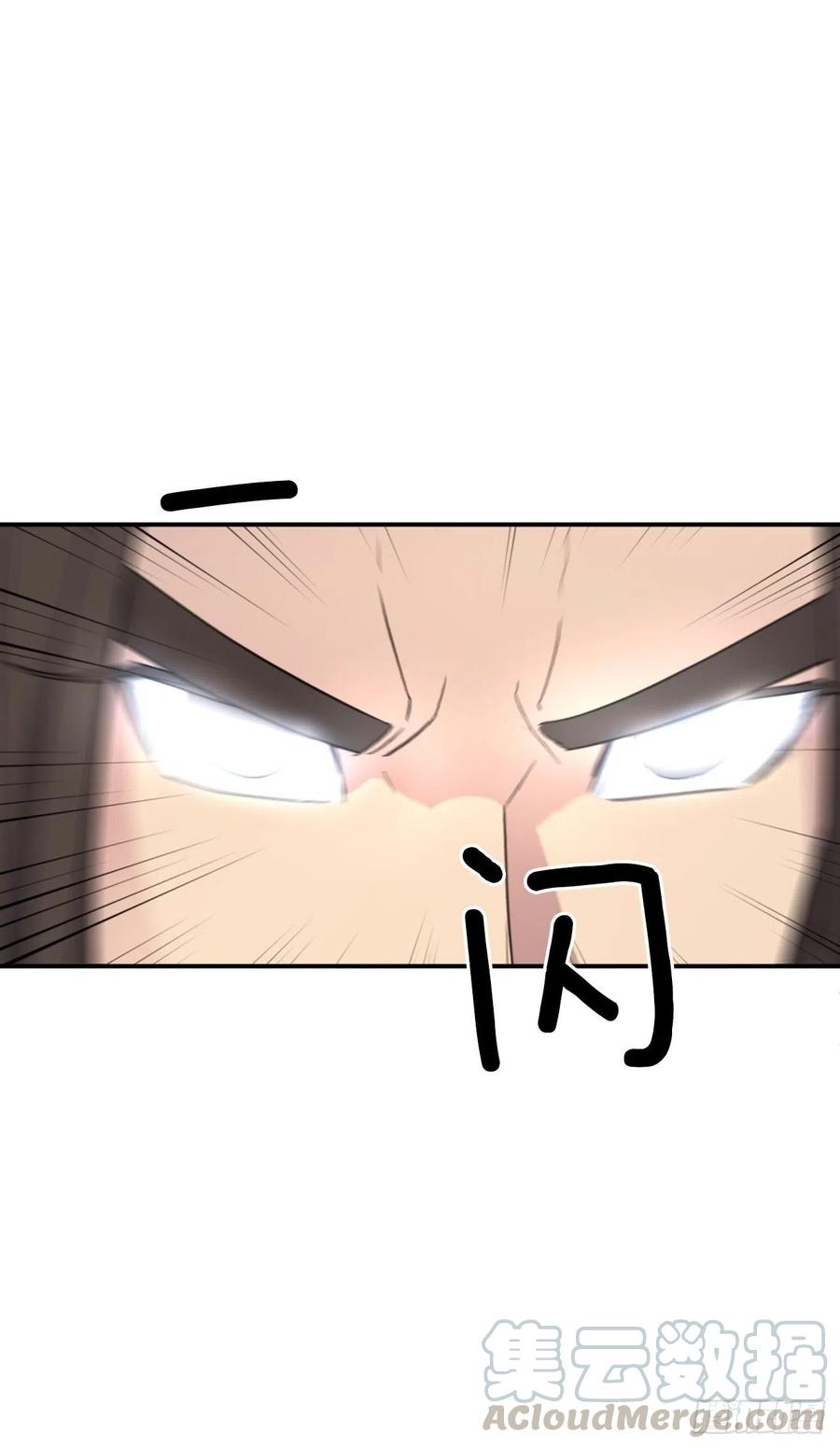 58.解救48