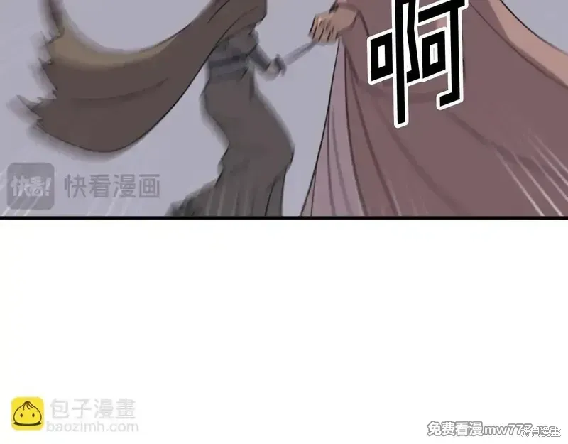 第151话120