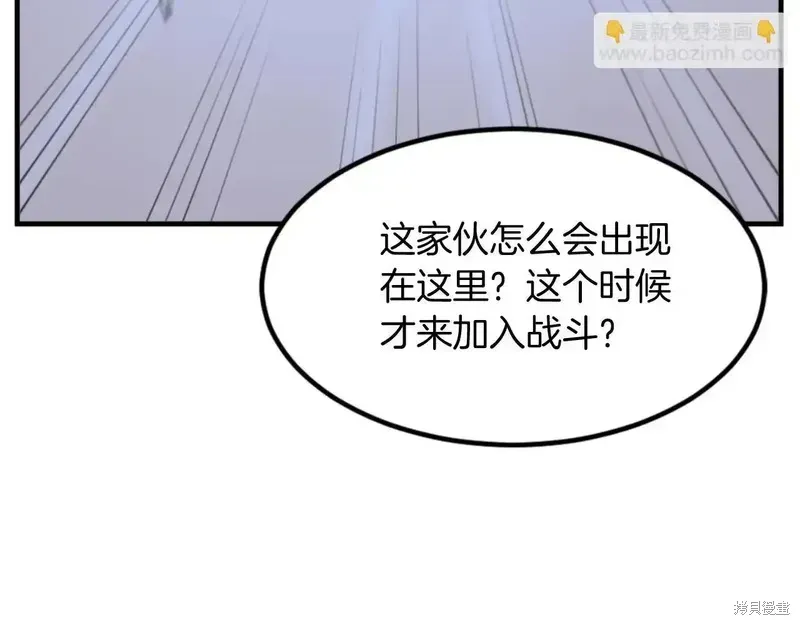 第145话151