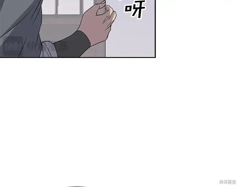 第124话159