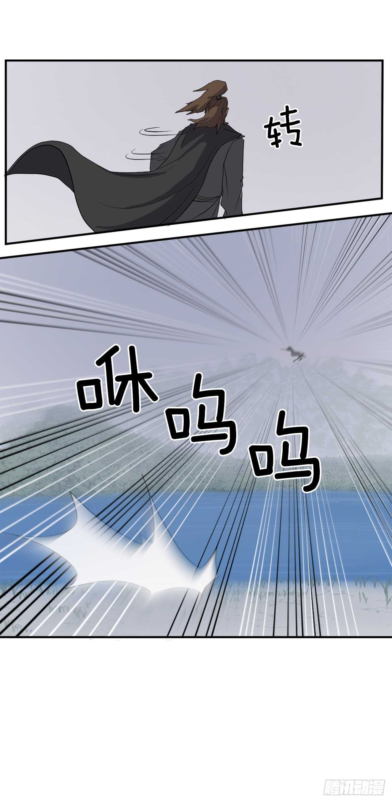 28.慧静神尼28
