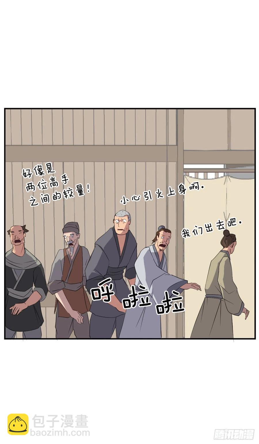 31.合作63