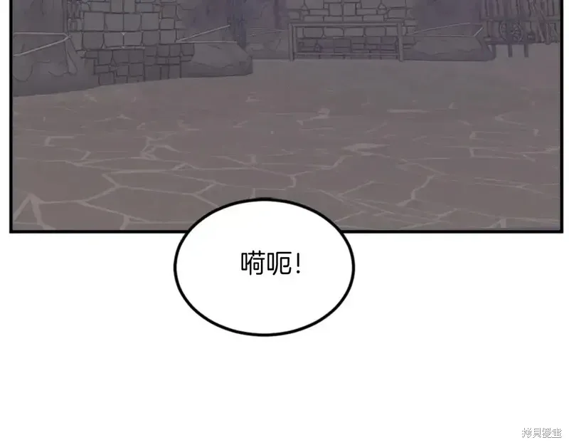 第136话25