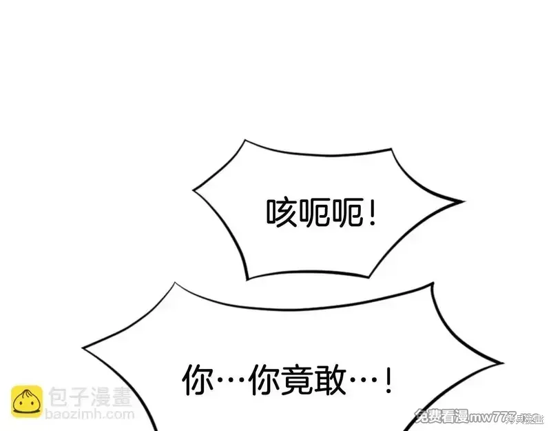 第151话154