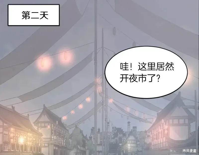 第125话130