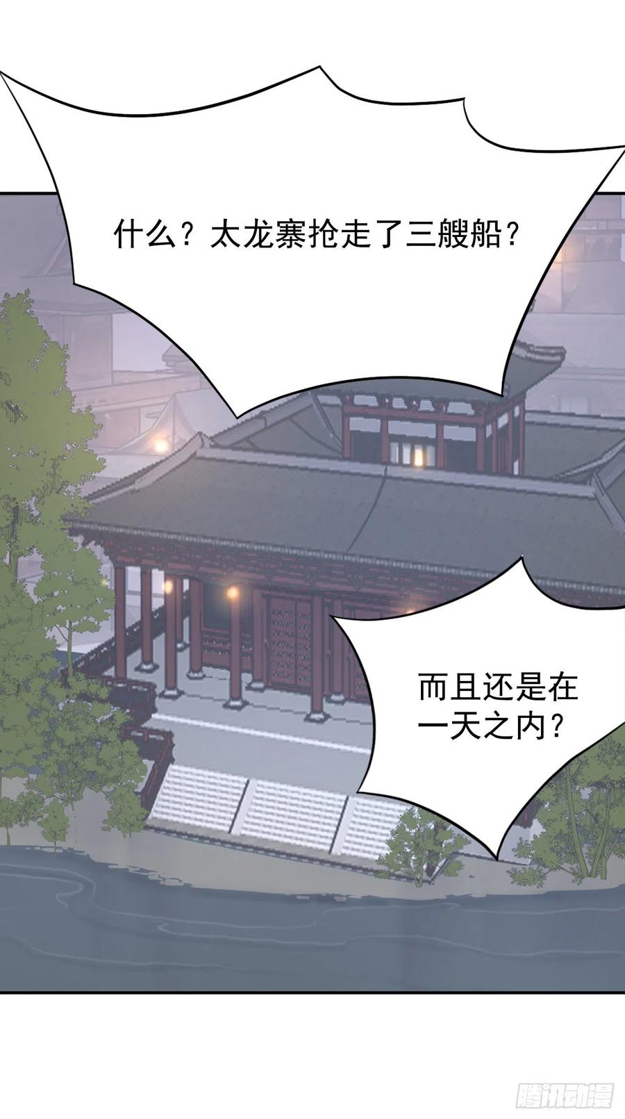 55.茂宇17