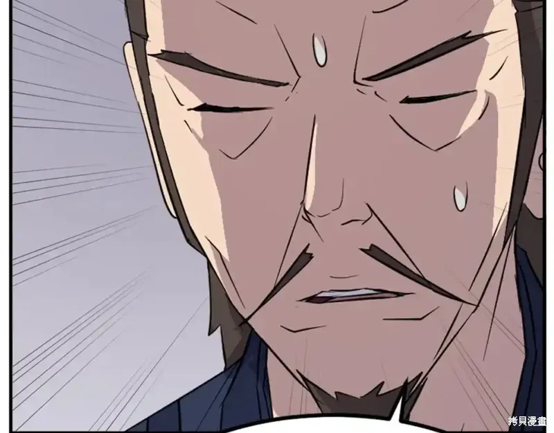 第140话42