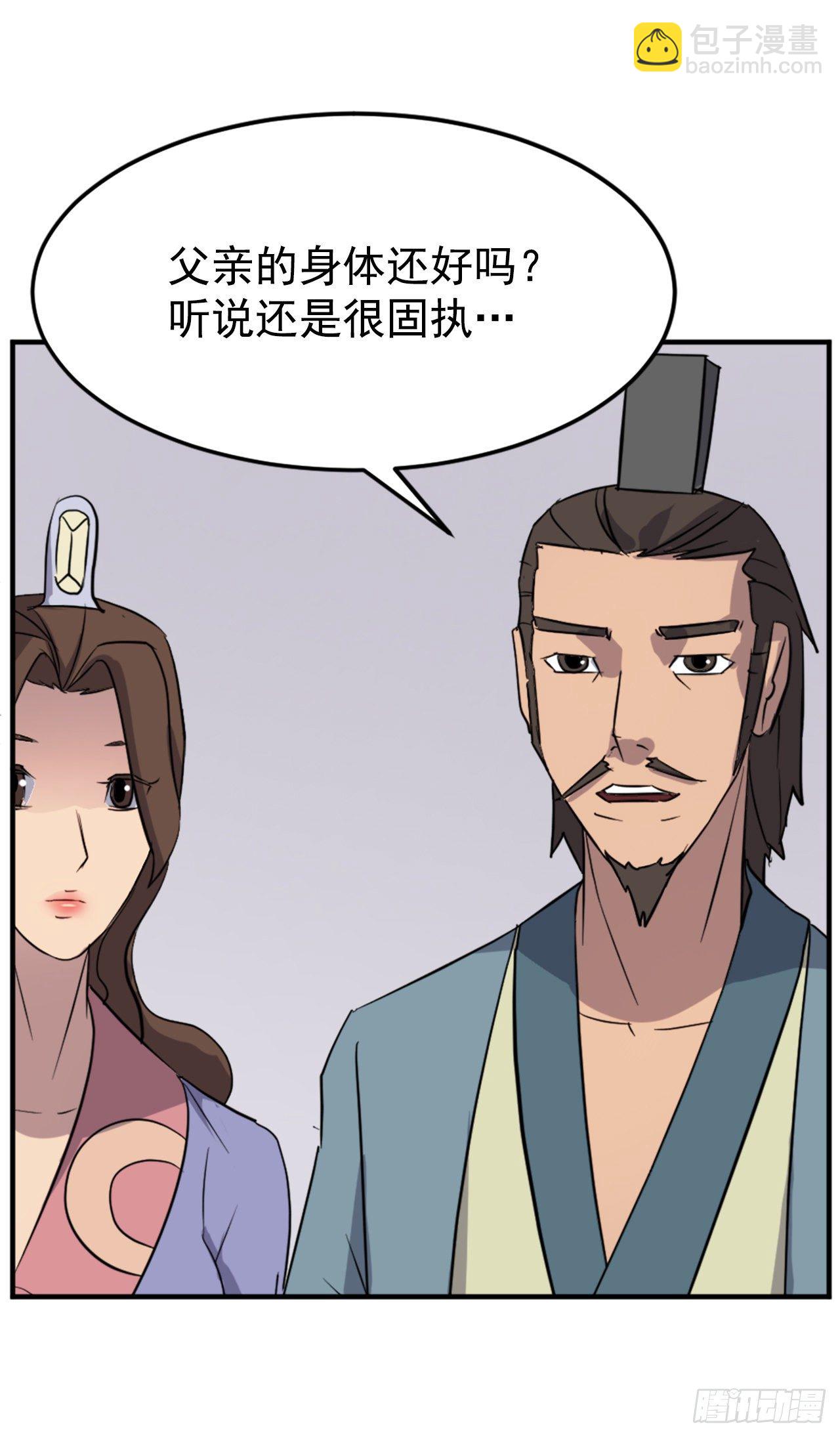 96.陌生有熟悉的感觉62