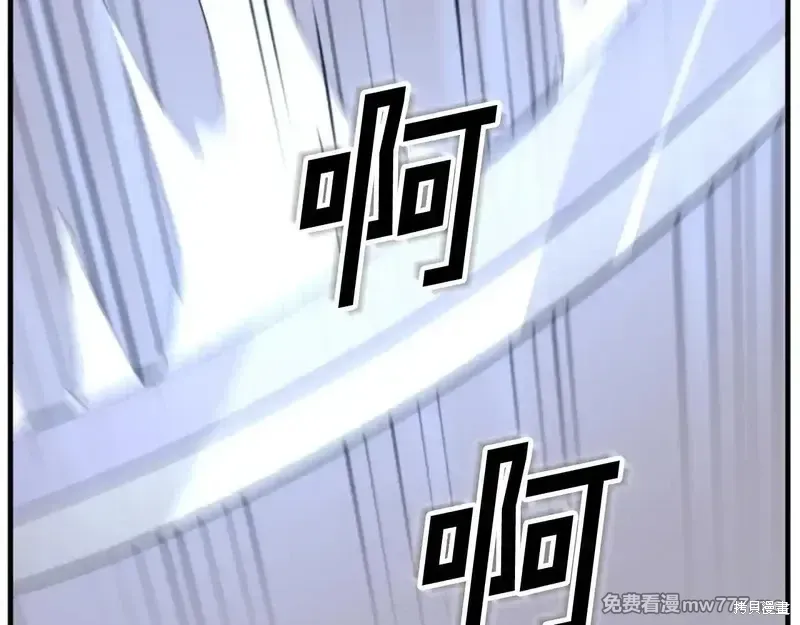 第151话222