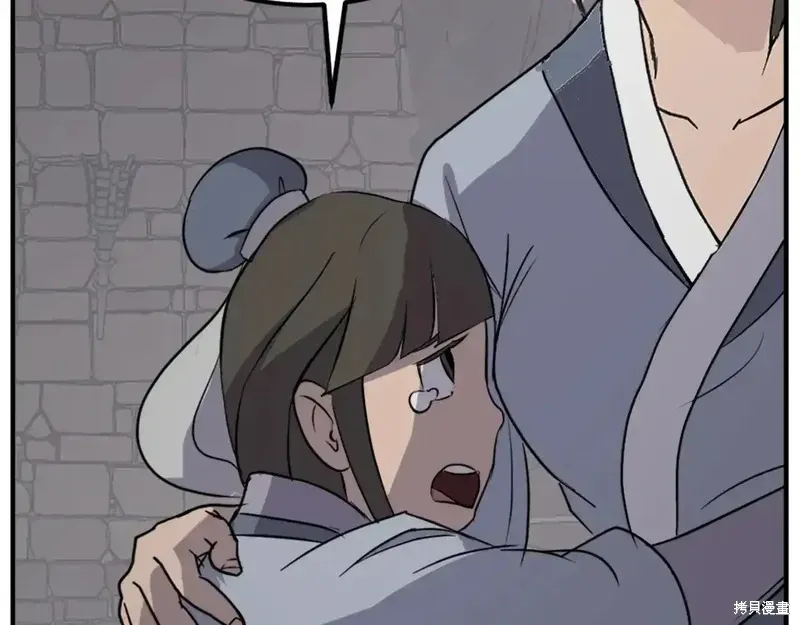 第135话62