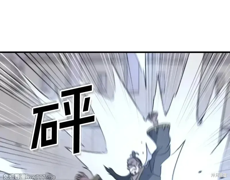 第150话135