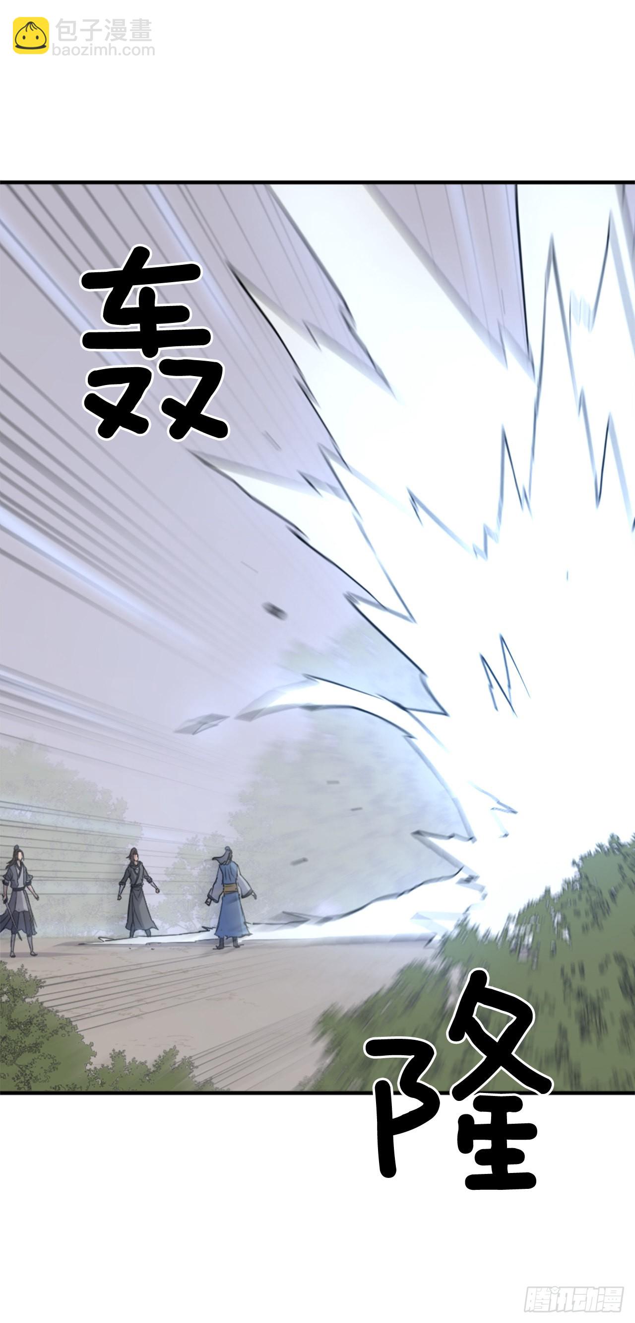 119.深思熟虑25