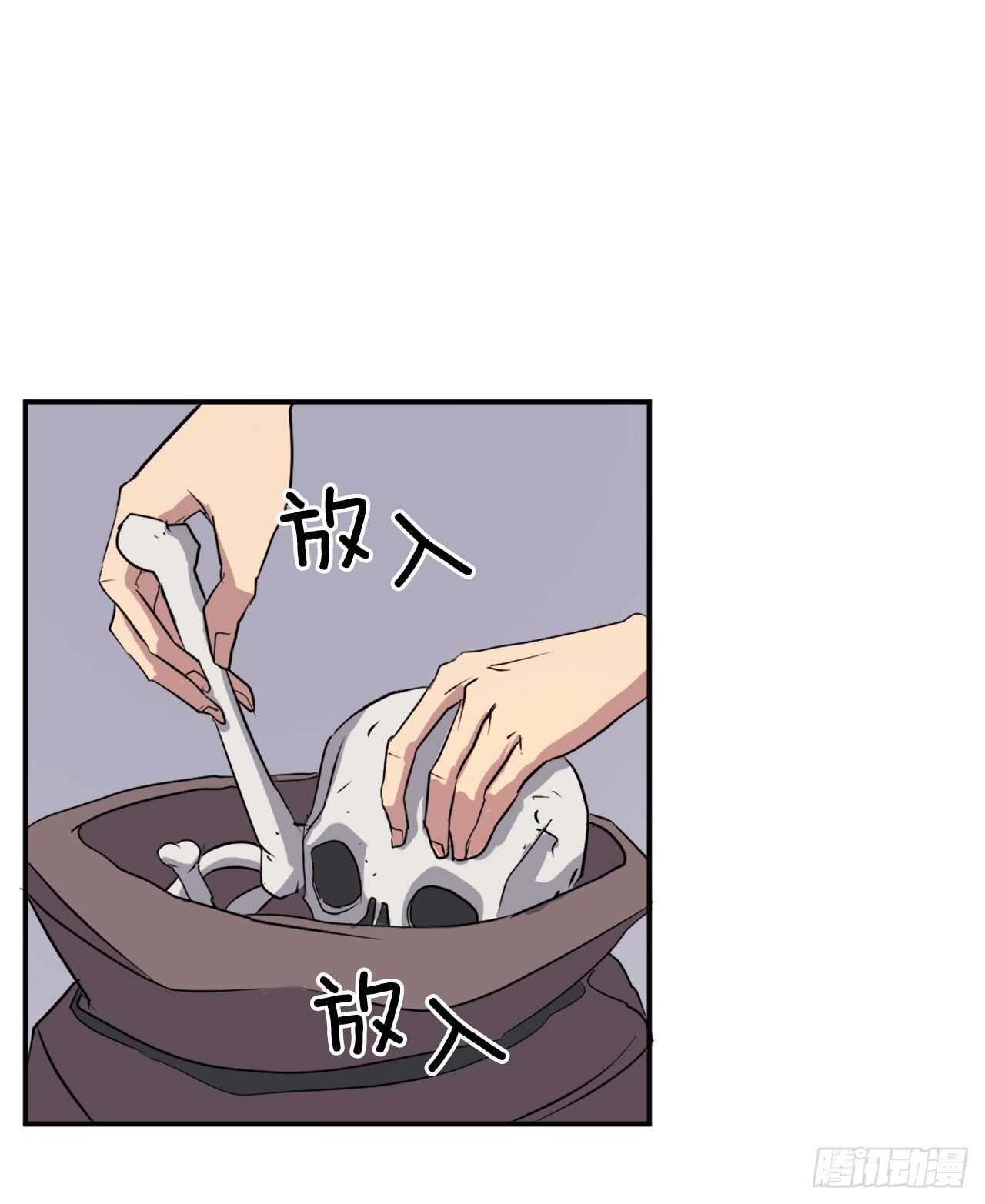 35.万兵帝18