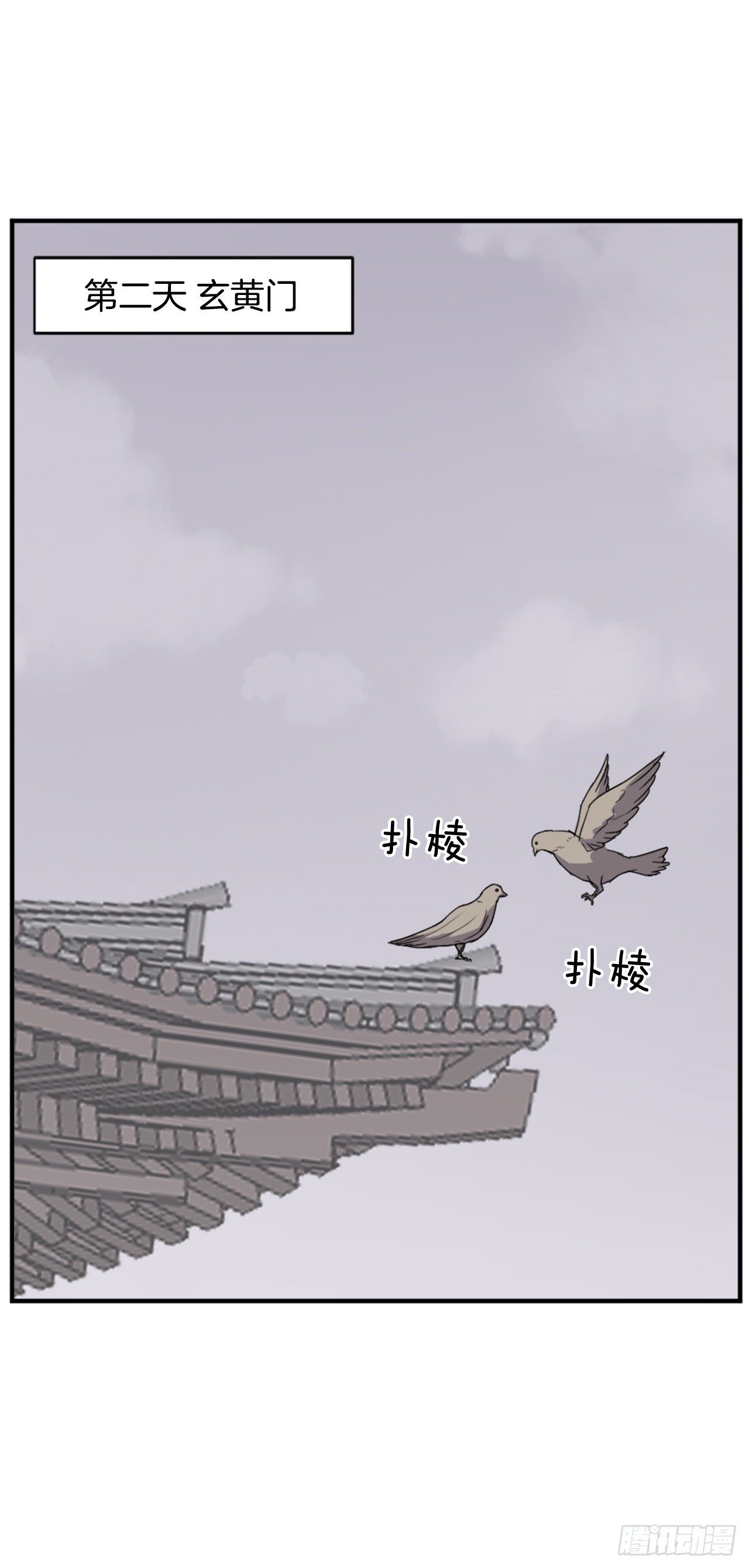 93.原谅这个不足的父亲吧1
