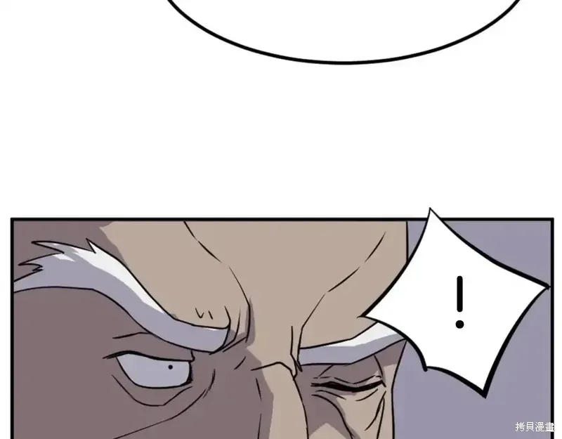 第140话156