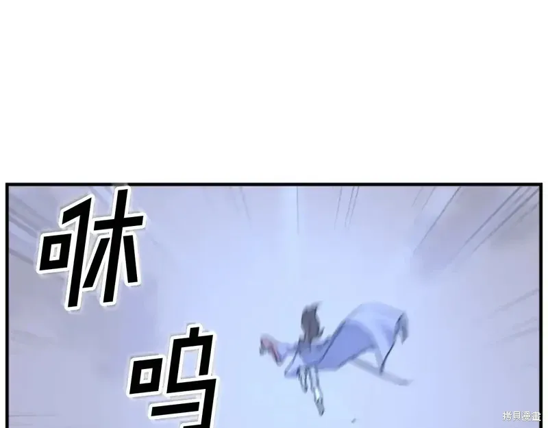 第147话135