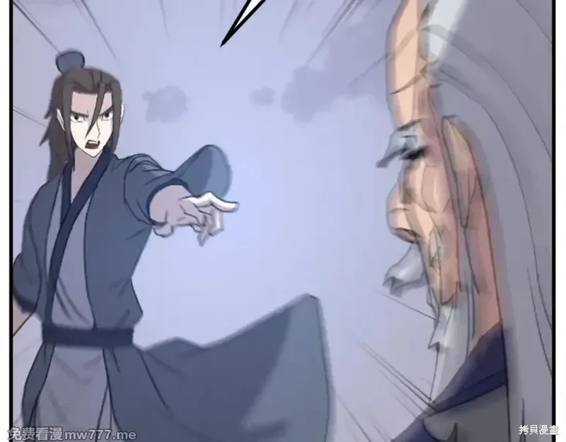 第151话235