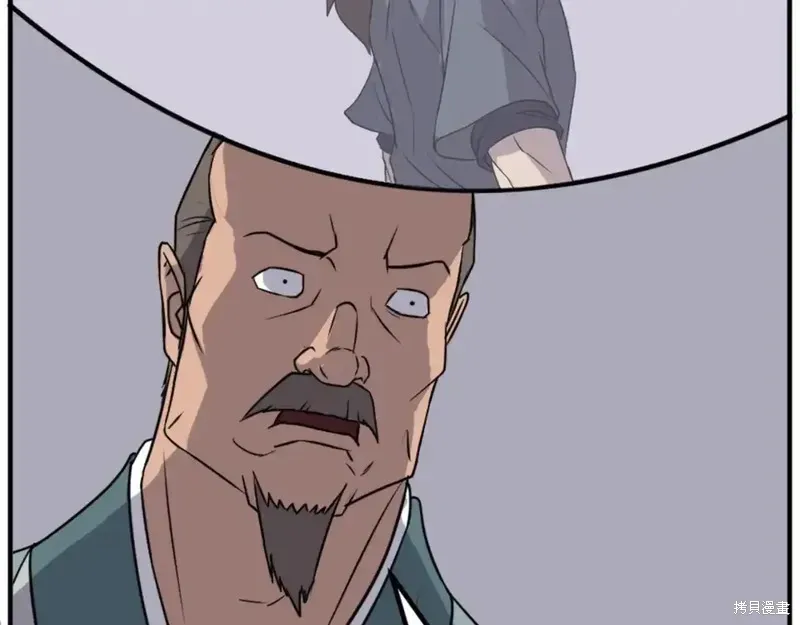第144话71
