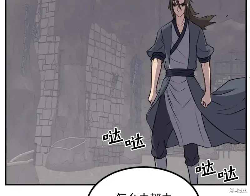 第141话161