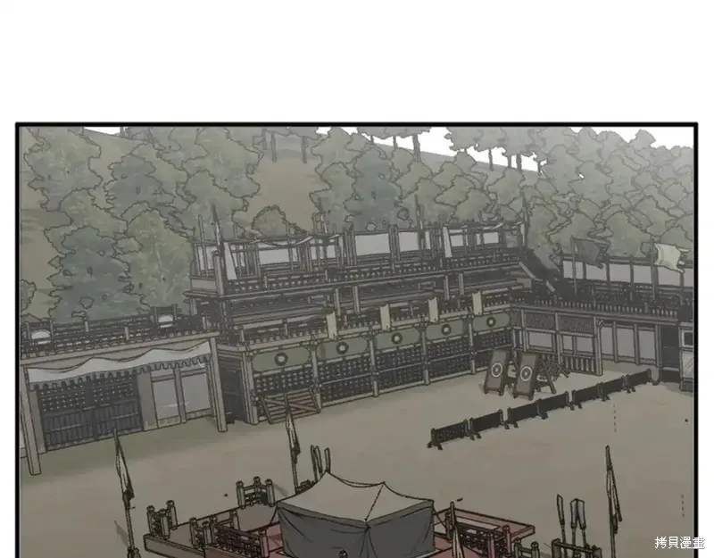 第141话11