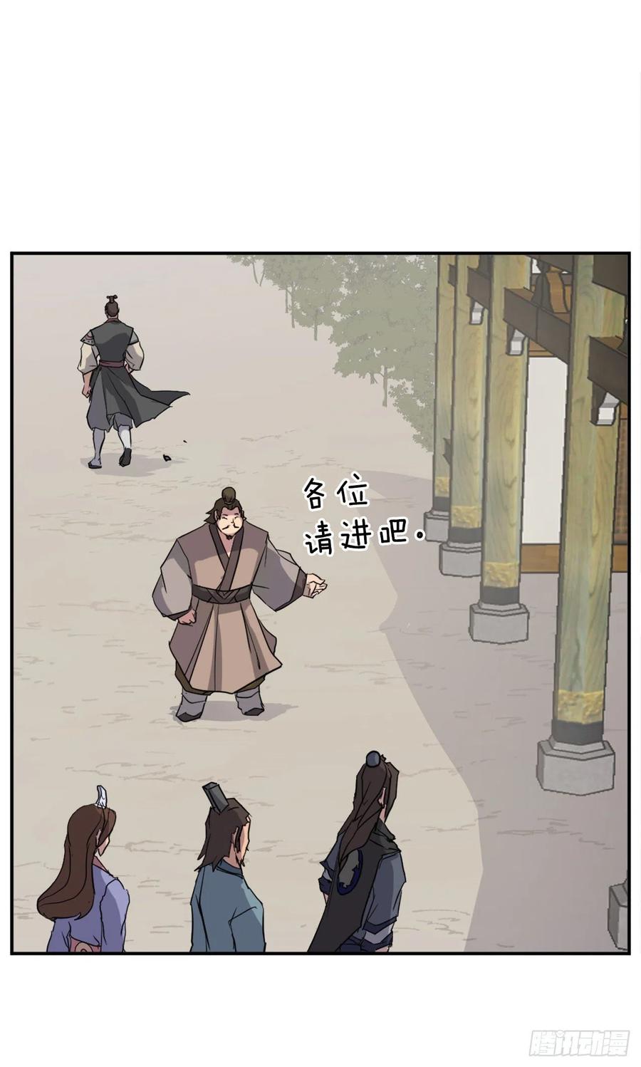 53.绑架5