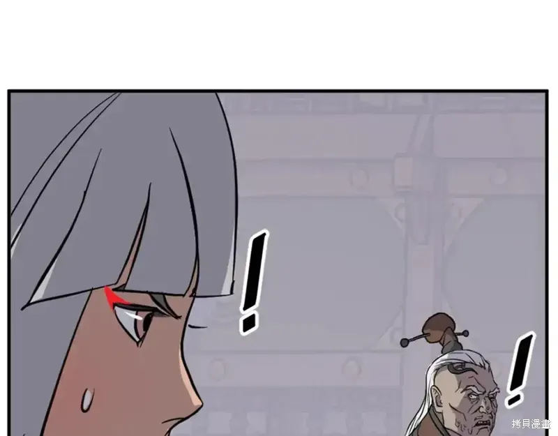 第141话116