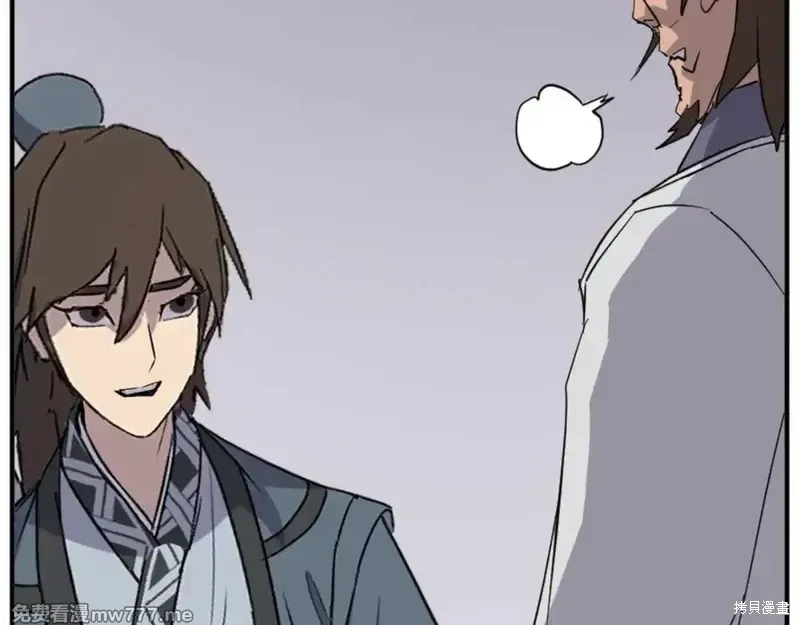 第156话150