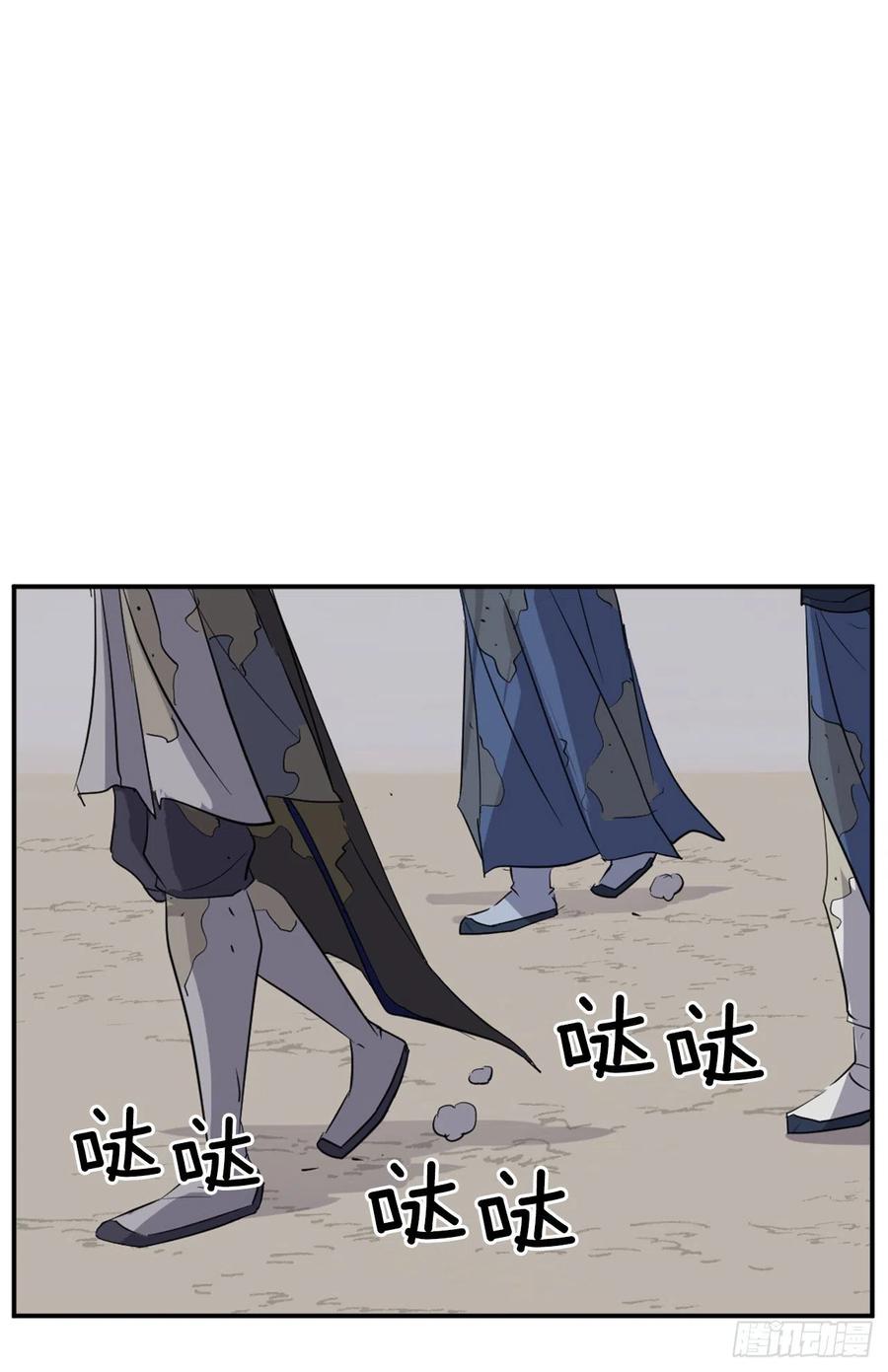 67.逃跑49