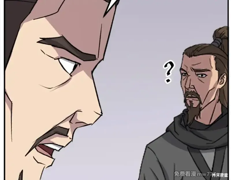 第155话91