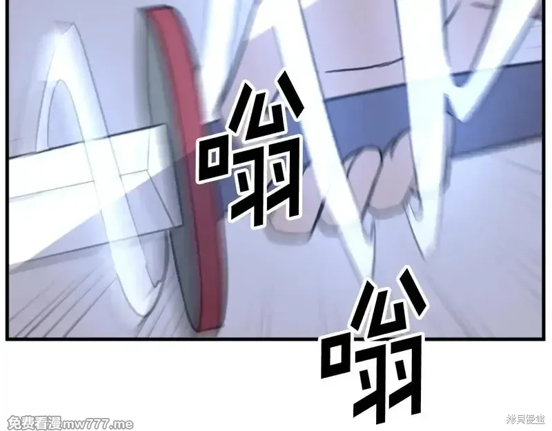 第151话179