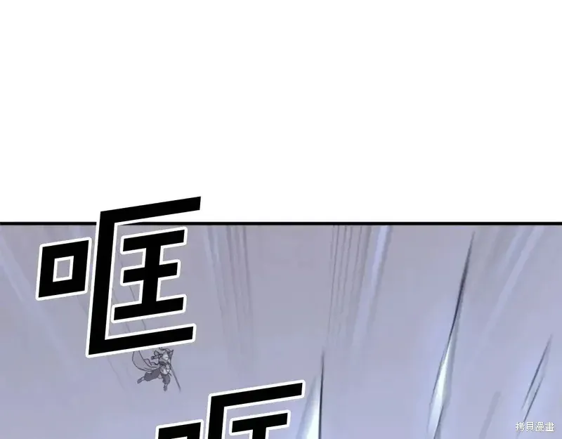 第127话124