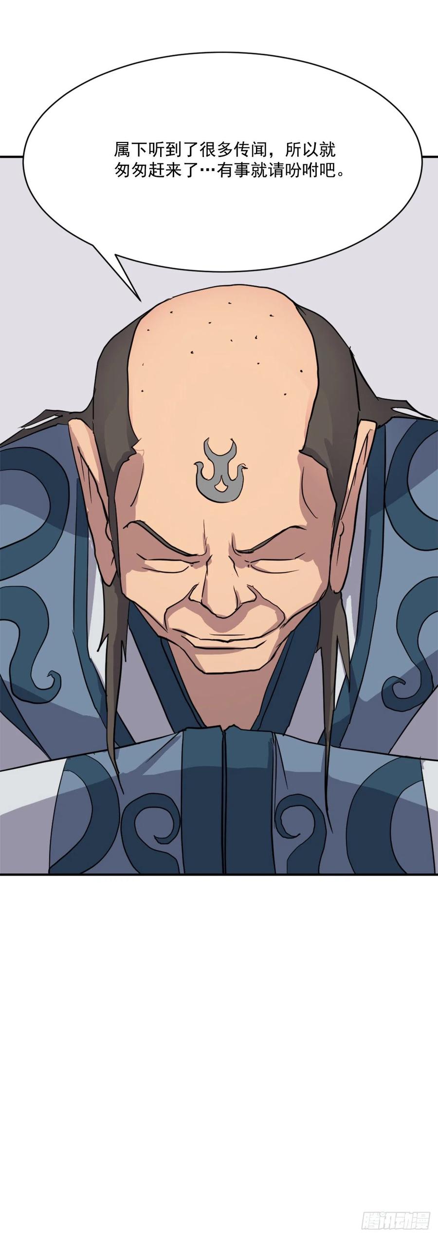 55.茂宇22