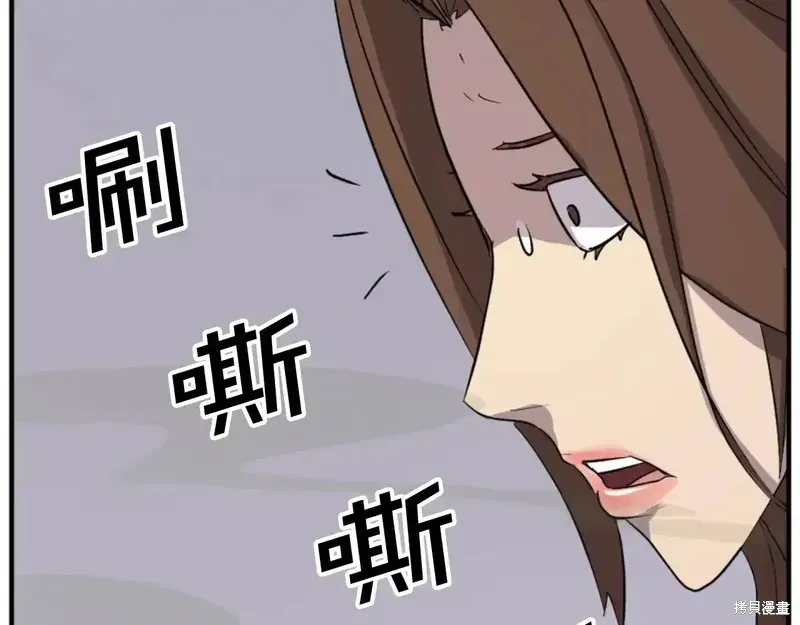第137话163