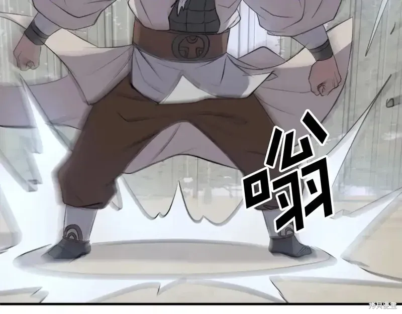 第126话38