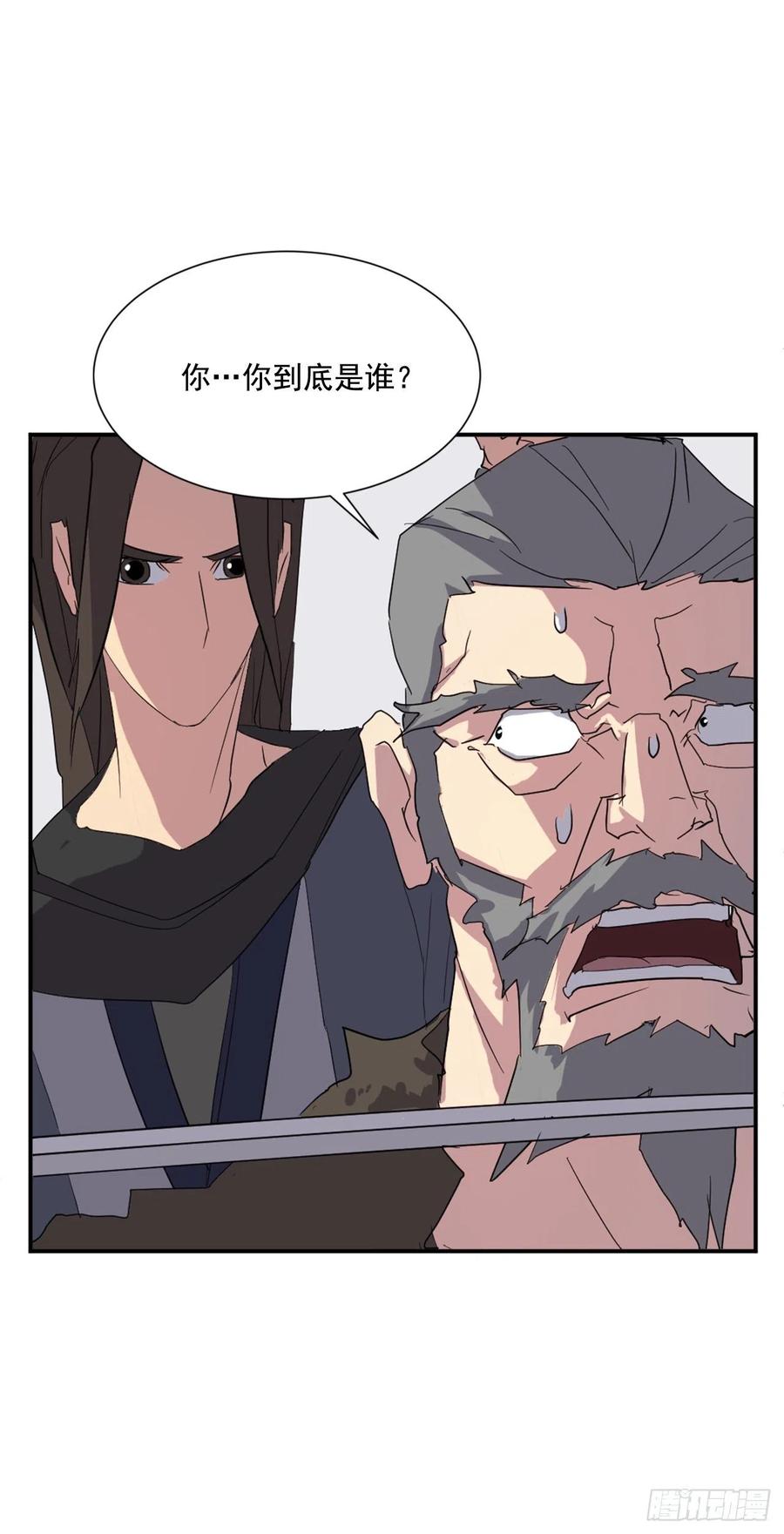 42.九风10