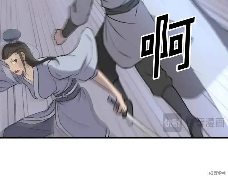 第146话92