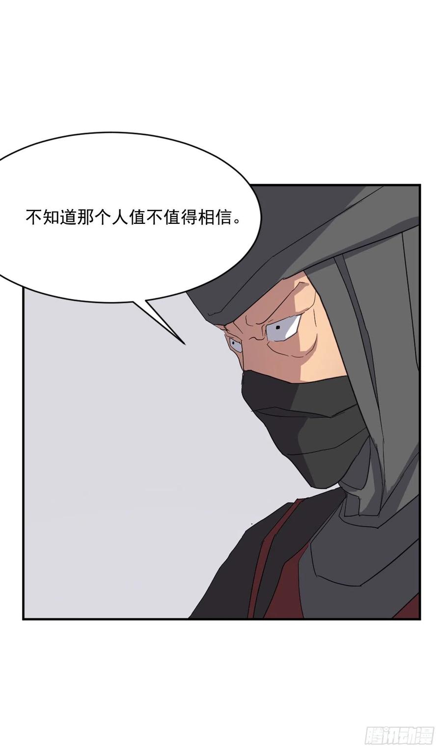 42.九风37