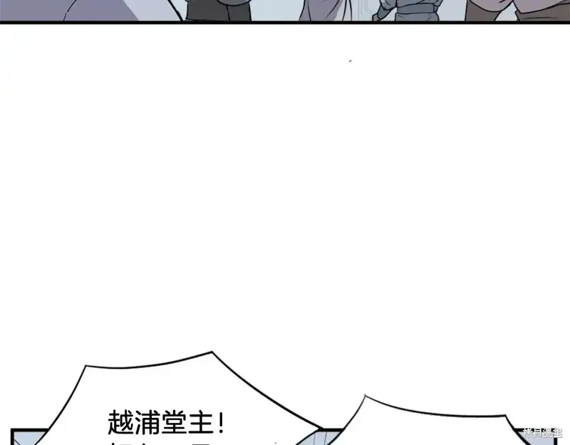 第130话172