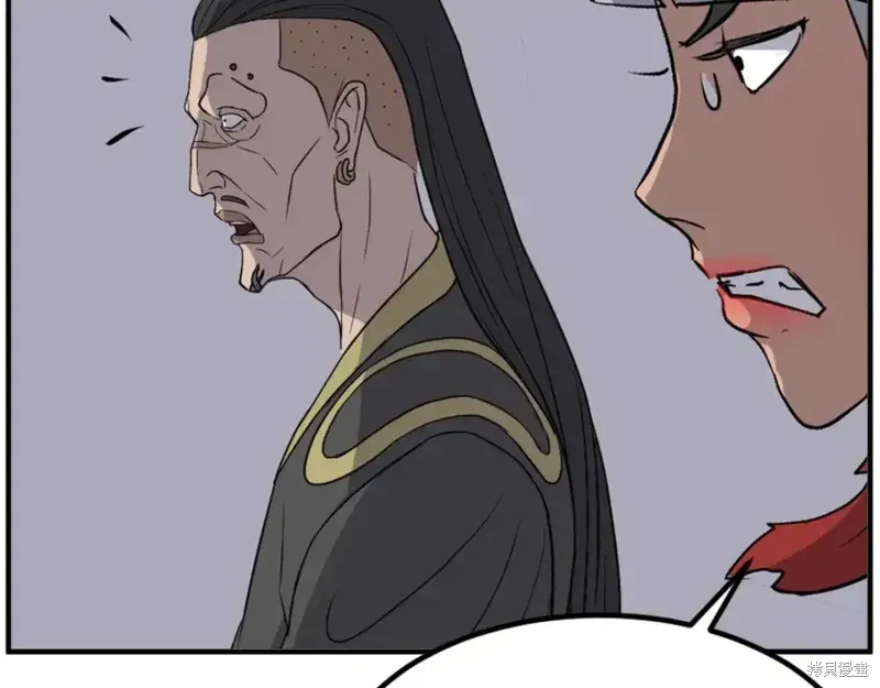 第147话28