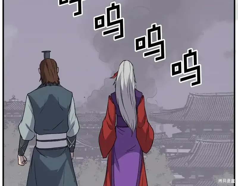 第134话76