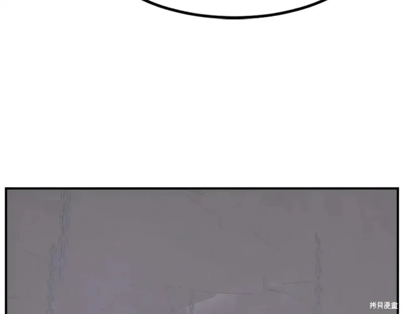 第136话20