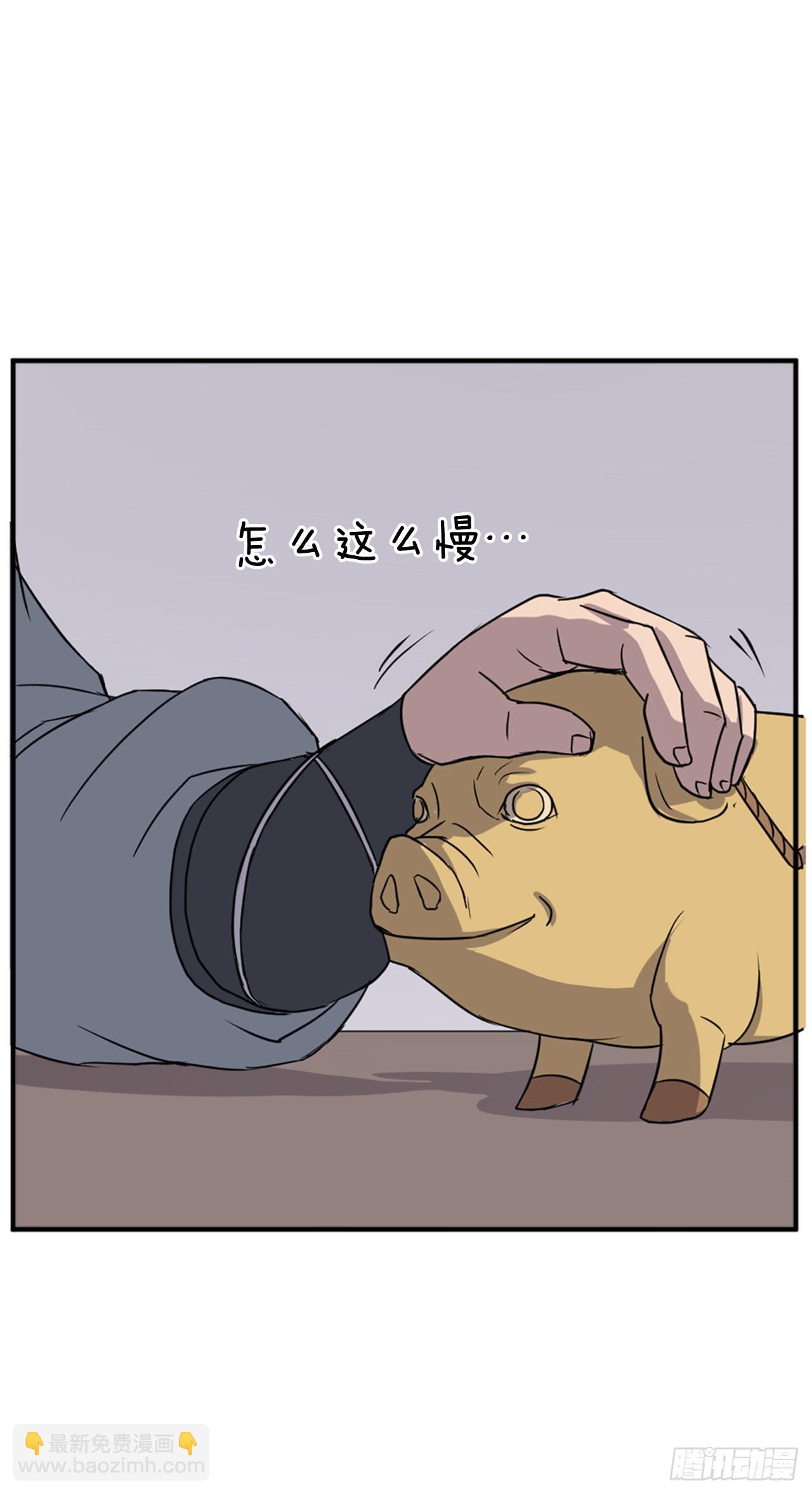 119.深思熟虑51