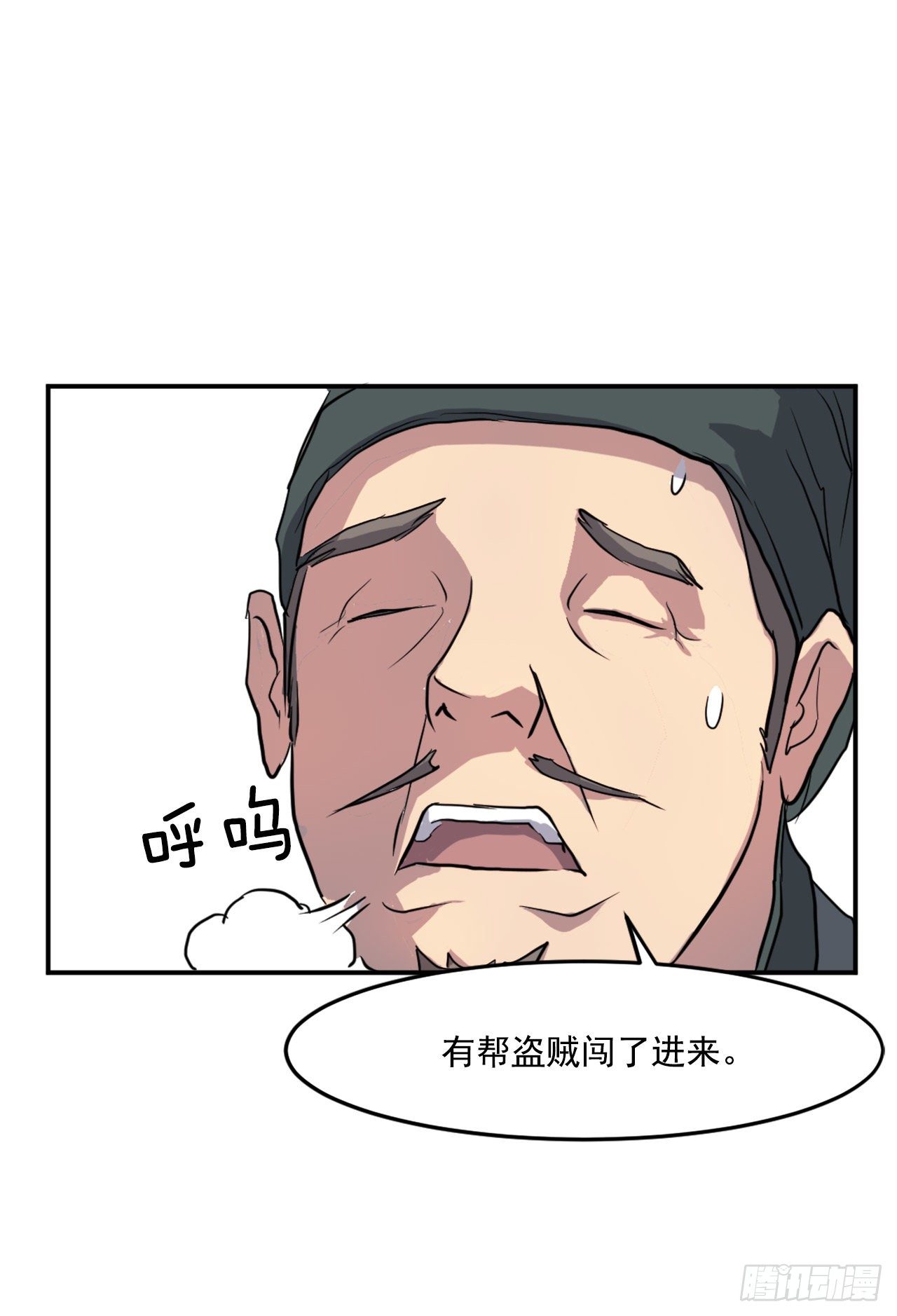 10.天香茶园9