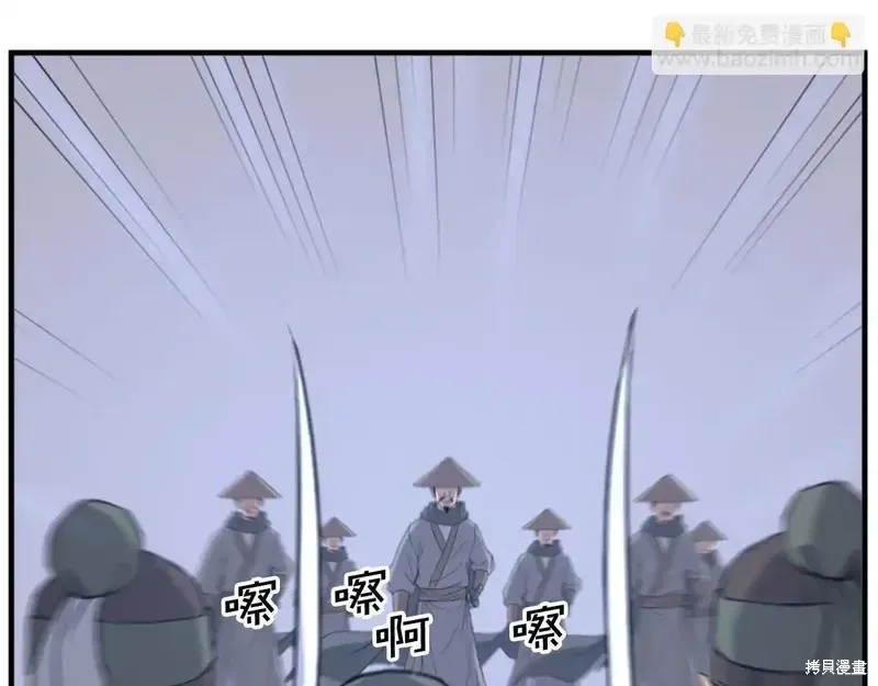 第145话132