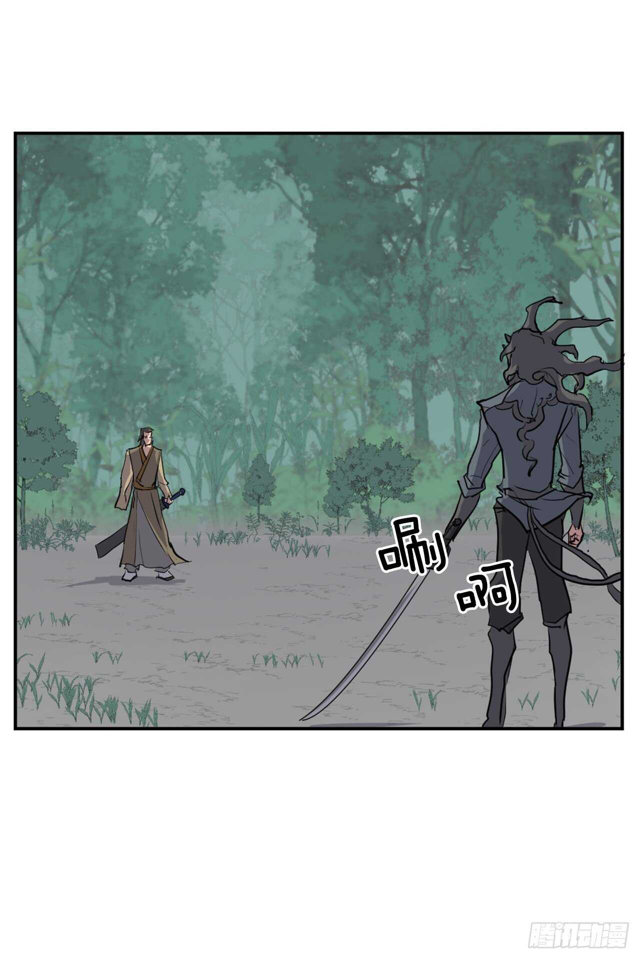 19.往事回首5